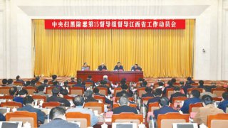 老葡京赌场网址与江西人民一道