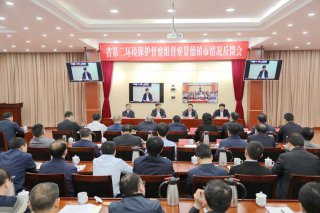 老葡京赌场网址省第二环境保护督察组向景德镇市反馈督察情况