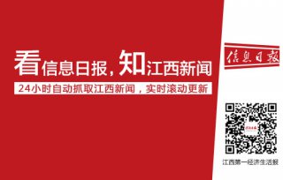 老葡京赌场网站谢先生像往常一样来到位于市区购物公园的中福在线抚州销售厅