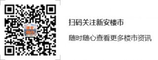 老葡京赌场网址 淮北市人民政府 关于程荣华等同志工作职务的通知 濉溪县、各